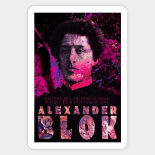 Alexander Blok Sticker